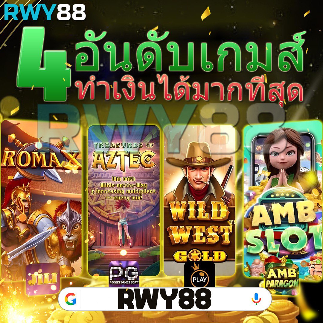 vegasautowin เว็บตรง สล็อต ฝากถอนออโต้ 2026