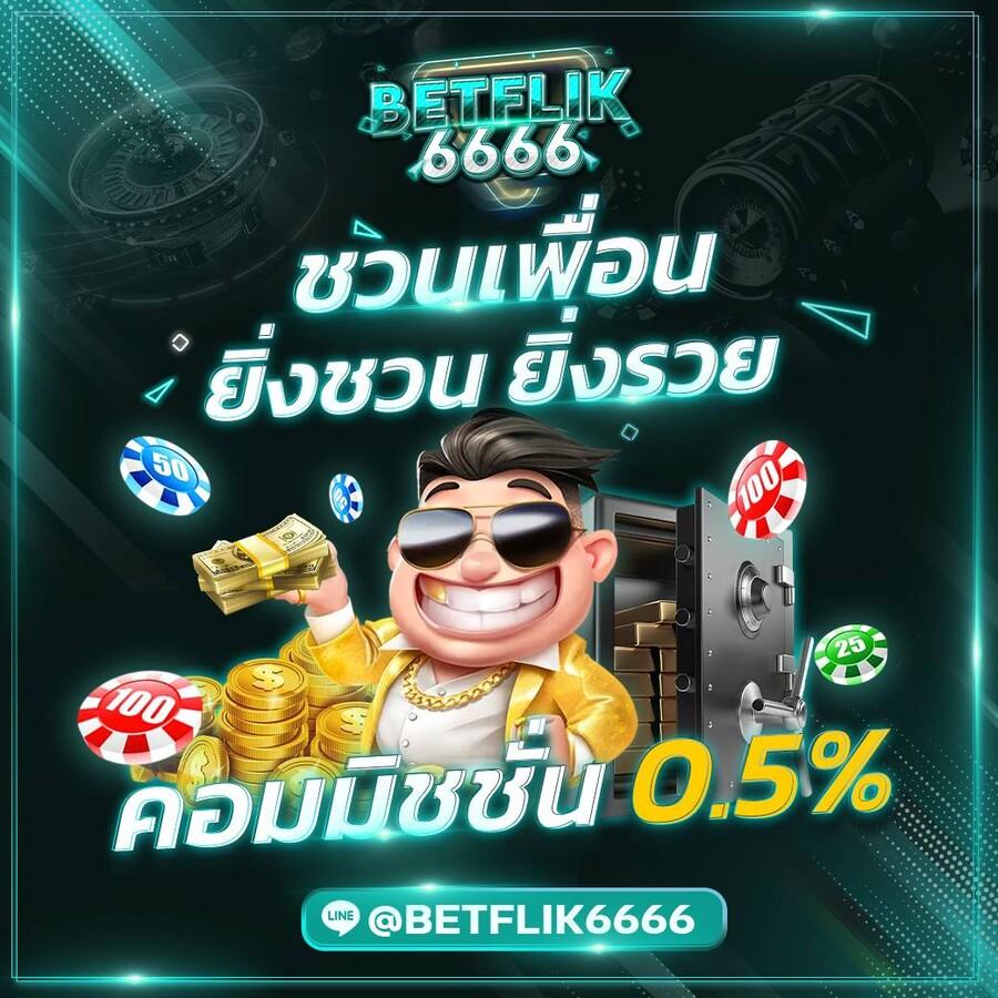 vf238 เว็บตรง สล็อต ฝากถอนออโต้ ไม่ผ่านเอเย่นต์ 2026