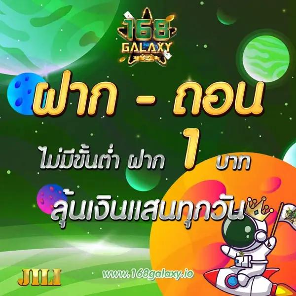 victory club เว็บตรง สล็อต ฝากถอนออโต้ ไม่ผ่านเอเย่นต์ 2026
