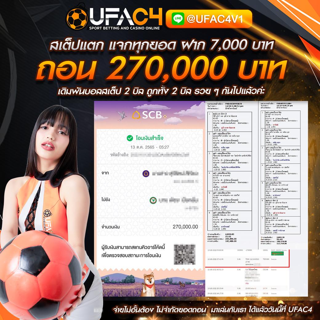 ving777 เว็บตรง สล็อต ฝากถอนออโต้ ไม่ผ่านเอเย่นต์ 2026