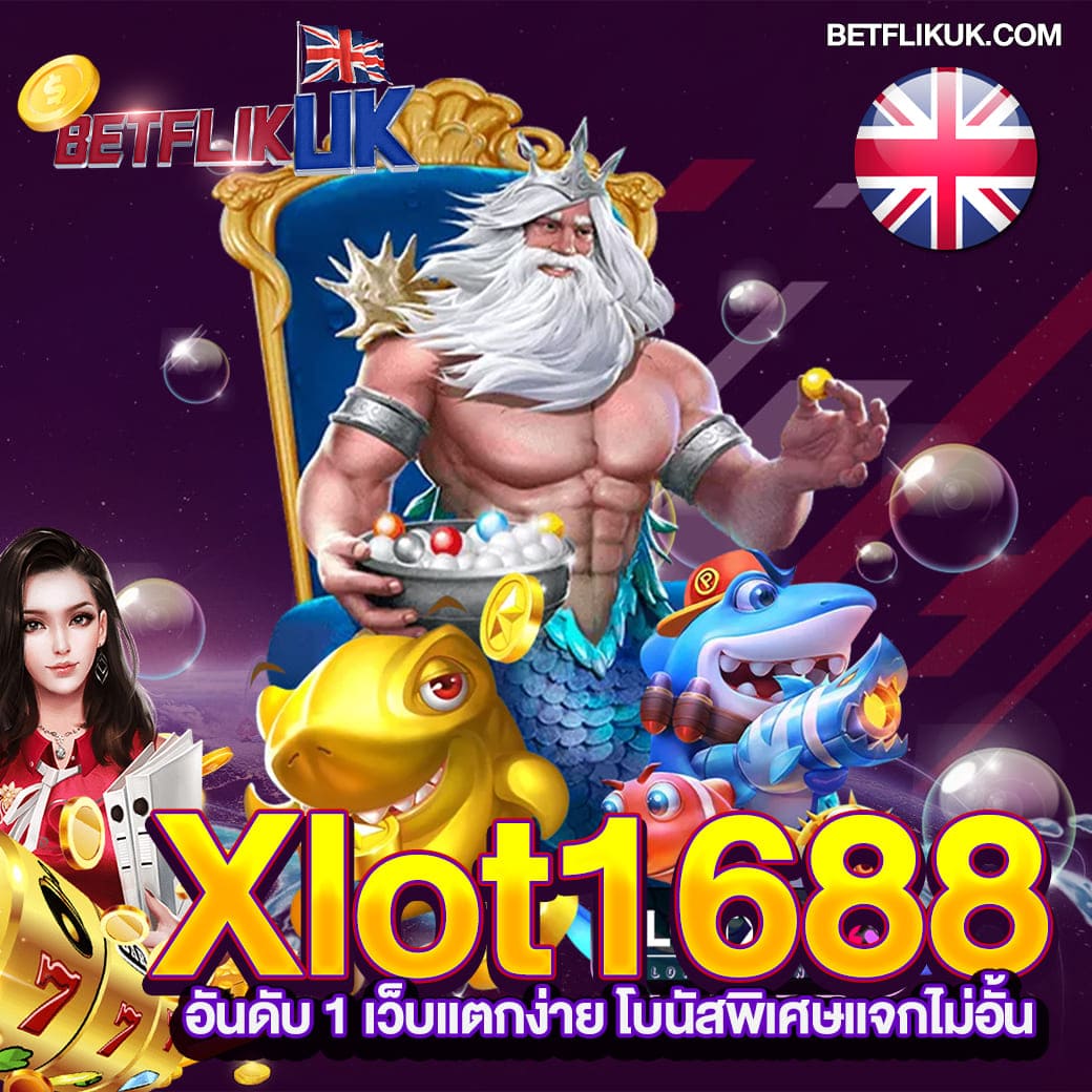 vip123 เว็บตรง สล็อต ฝากถอนออโต้ ไม่ผ่านเอเย่นต์ 2026
