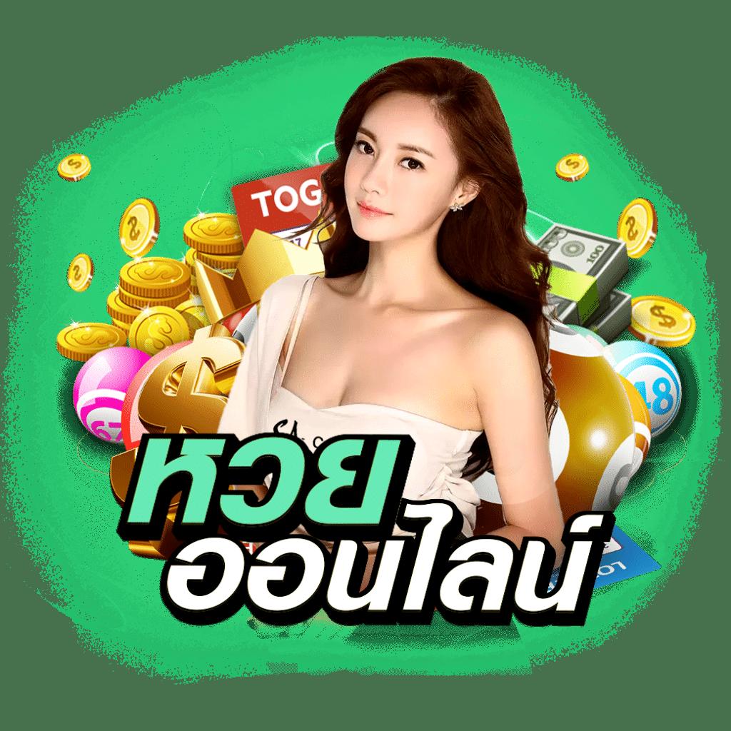 vip168sa เว็บตรง สล็อต ฝากถอนออโต้ ไม่ผ่านเอเย่นต์ 2026