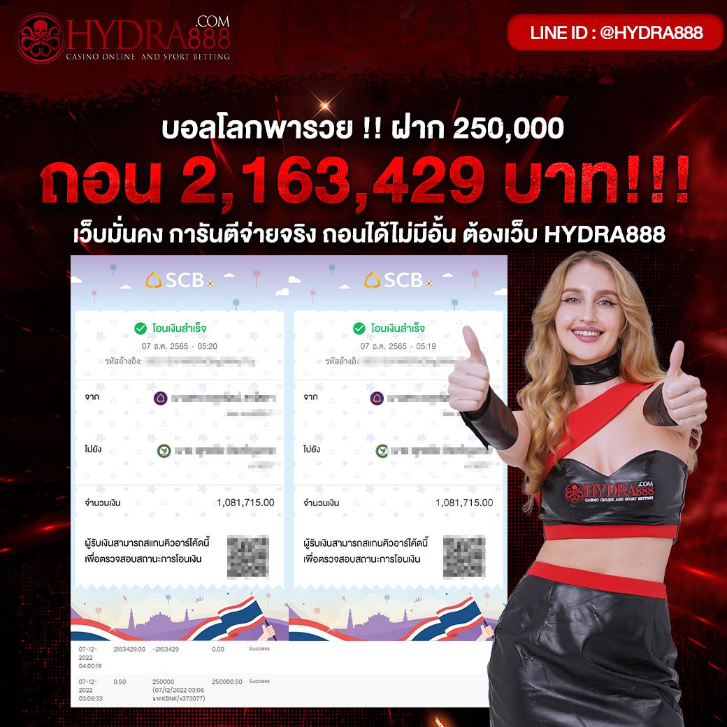vkr168 สล็อต เว็บตรง ฝากถอนออโต้ ไม่ผ่านเอเย่นต์ 2026