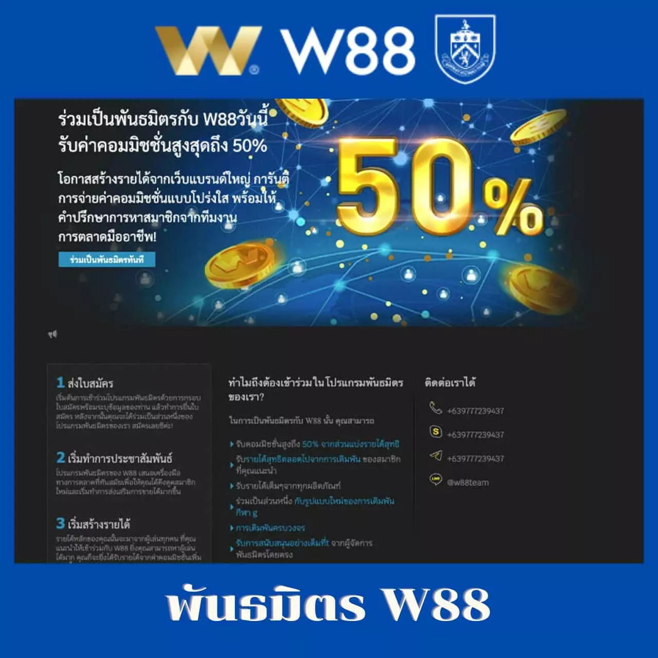 vsc888 เว็บตรง สล็อต ฝากถอนออโต้ ไม่ผ่านเอเย่นต์ 2026