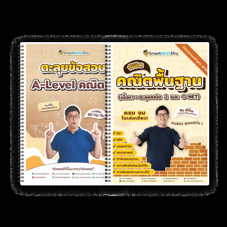 vt8 เว็บตรง สล็อต ฝากถอนออโต้ ไม่ผ่านเอเย่นต์ 2026