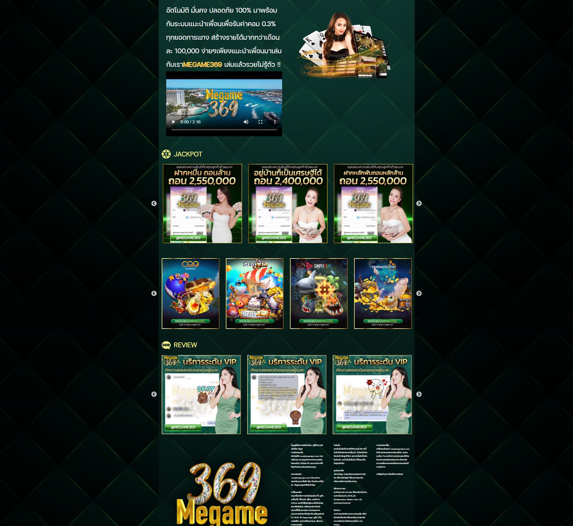 w299 เว็บตรง สล็อต ฝากถอนออโต้ ไม่ผ่านเอเย่นต์ 2026