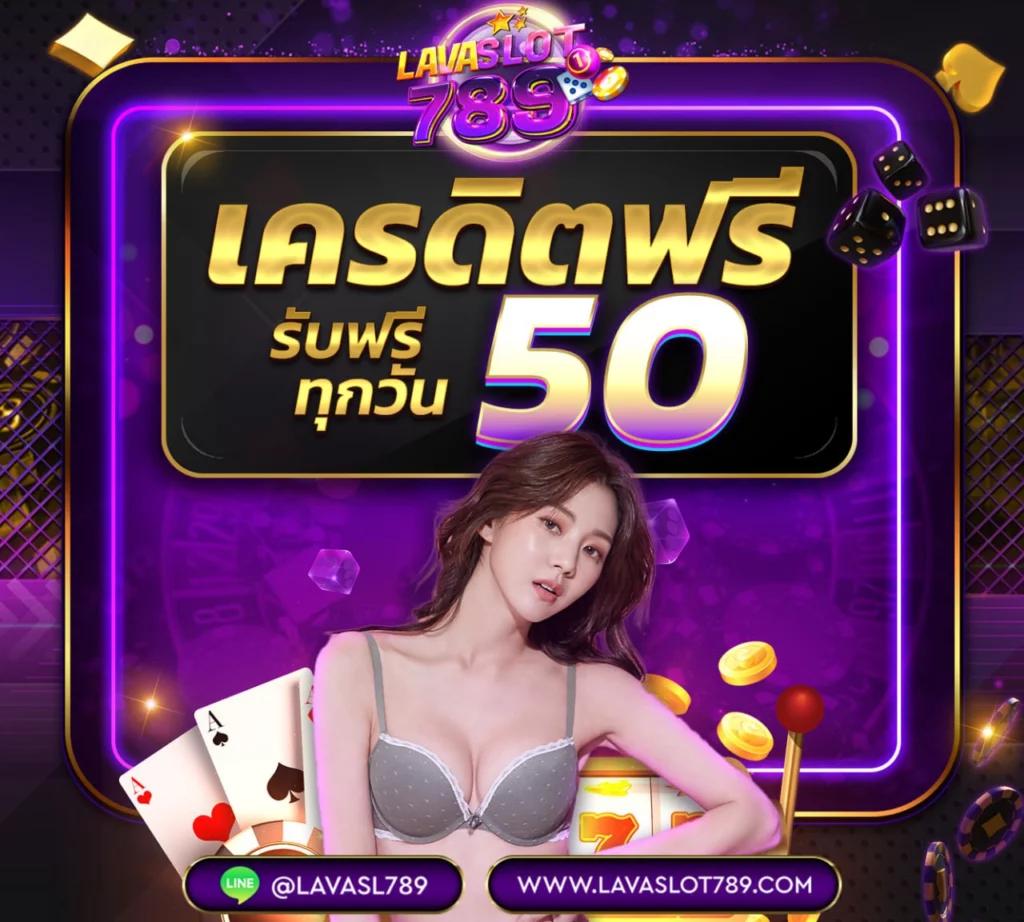 w69 casino เว็บตรง สล็อต ฝากถอนออโต้ ไม่ผ่านเอเย่นต์ 2026