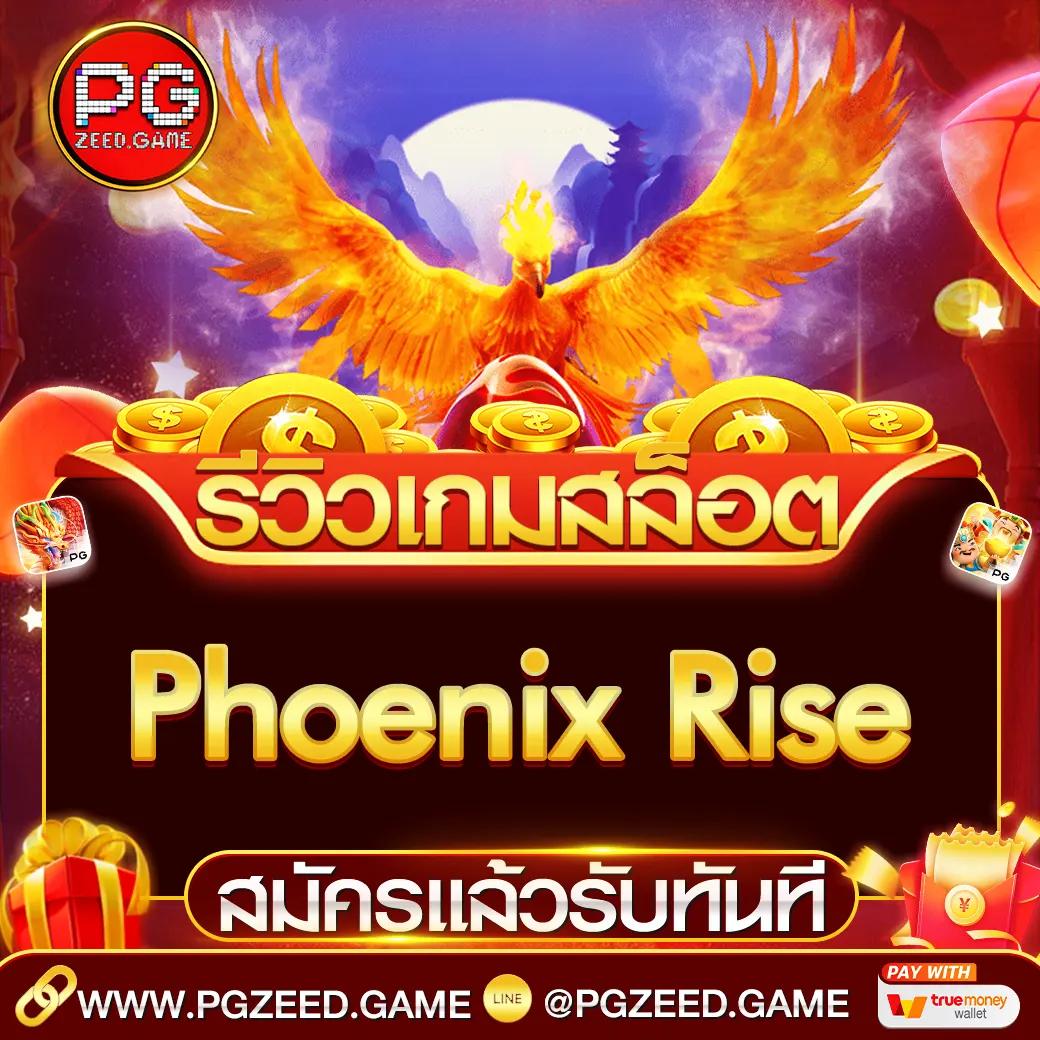 w69 slot เว็บตรง สล็อต ฝากถอนออโต้ ไม่ผ่านเอเย่นต์ 2026
