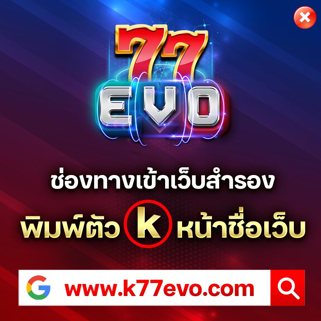 w69th สล็อต เว็บตรง สล็อต ฝากถอนออโต้ ไม่ผ่านเอเย่นต์ 2026