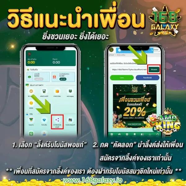 w88 ทางเข้า มือถือ เว็บตรง ฝากถอนออโต้ ไม่ผ่านเอเย่นต์ สล็อต RTPสูง 2026