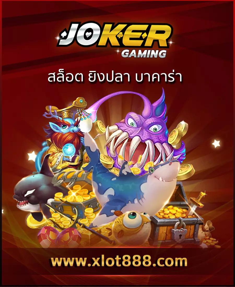 wallet ฝาก 1 รับ 20 เว็บตรงสล็อต ฝากถอนออโต้ ไม่ผ่านเอเย่นต์ 2026