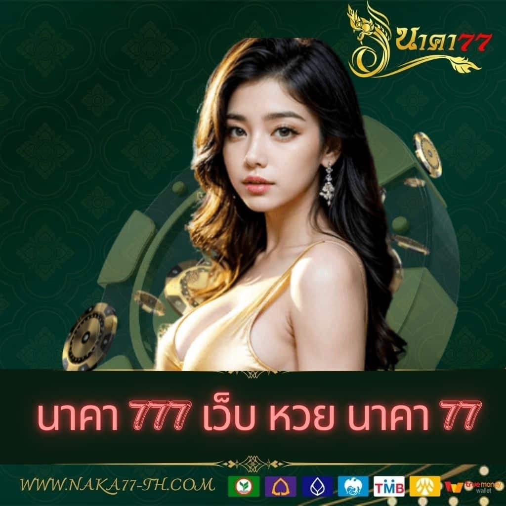 waspbet เว็บตรงสล็อต ฝากถอนออโต้ ไม่ผ่านเอเย่นต์ 2026