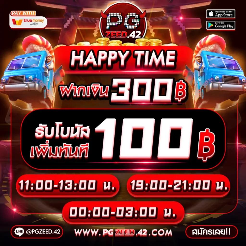 waspet เว็บตรง สล็อต ฝากถอนออโต้ ไม่ผ่านเอเย่นต์ 2026