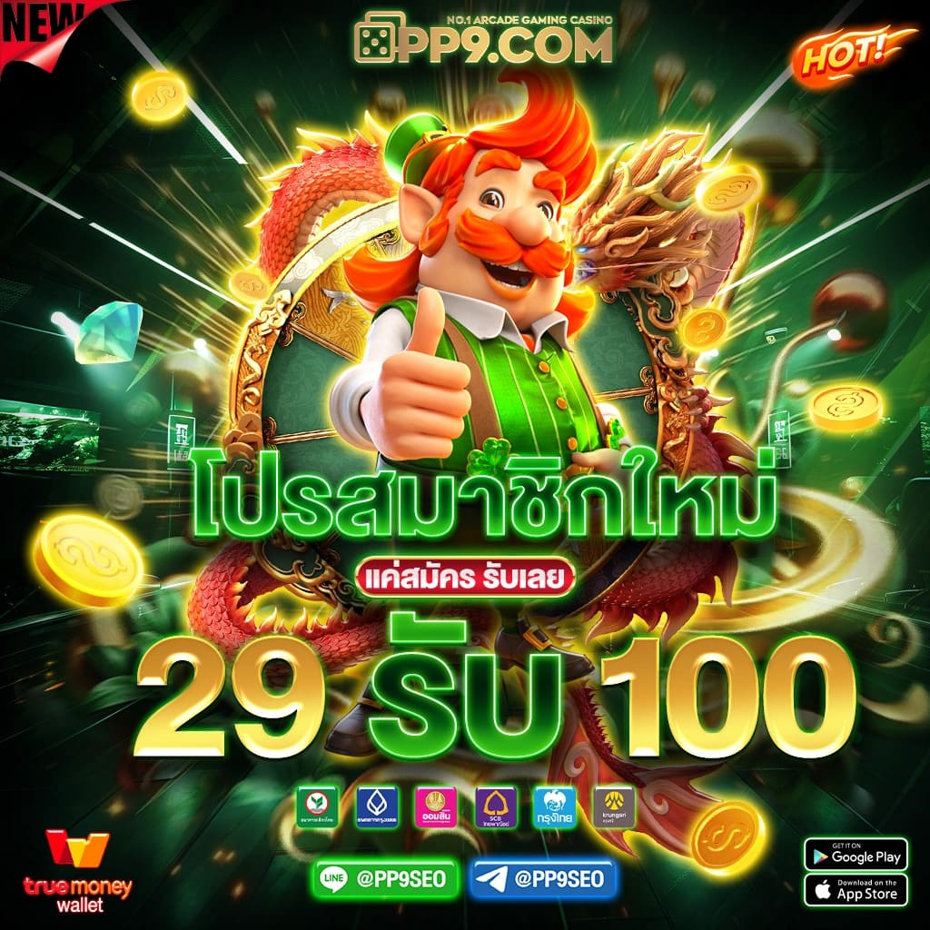 whanmhoo569 เว็บตรง สล็อต ฝากถอนออโต้ ไม่ผ่านเอเย่นต์ 2026