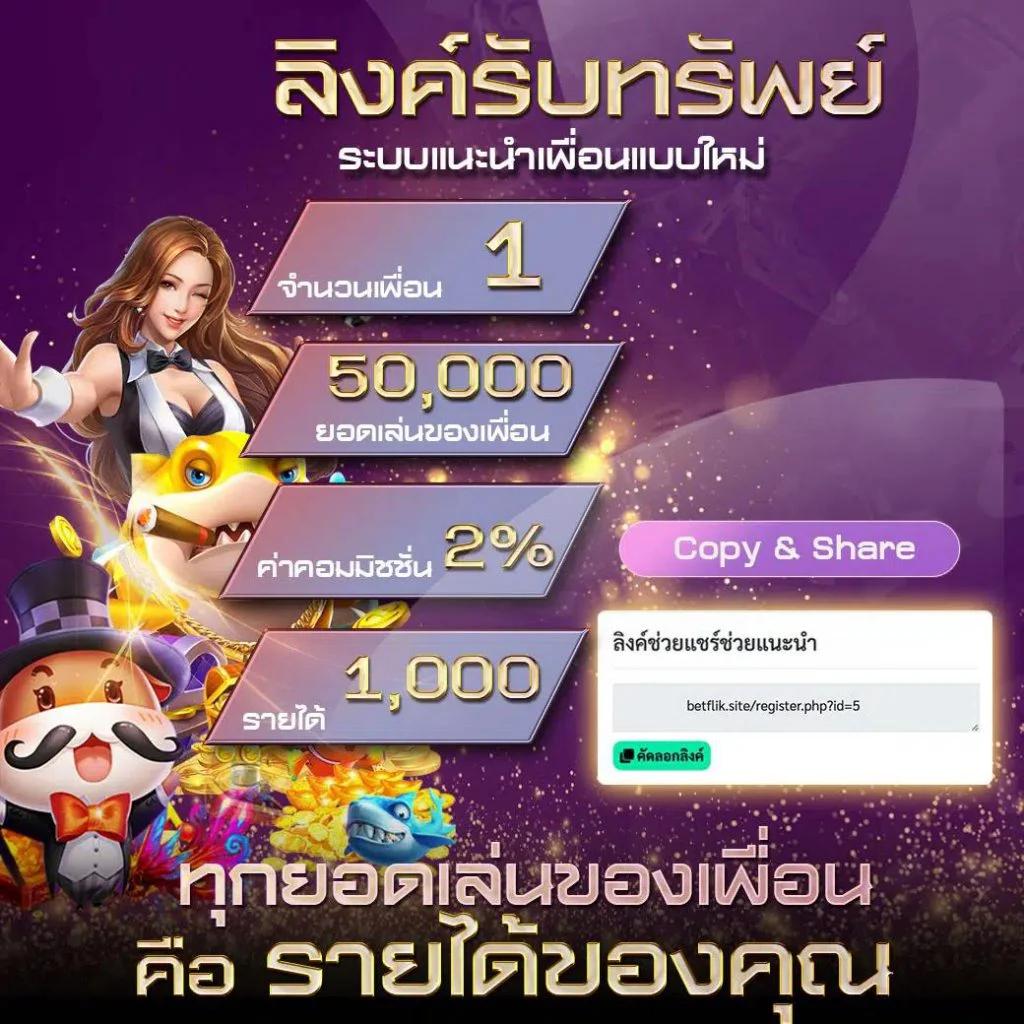 win9999ทางเข้า เว็บตรง สล็อต ฝากถอนออโต้ ไม่ผ่านเอเย่นต์ 2026