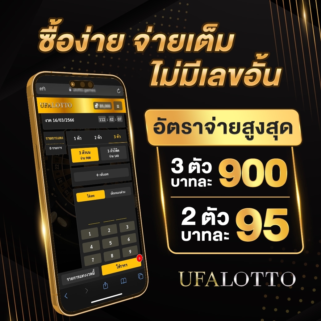 wink666 เว็บตรง สล็อต ฝากถอนออโต้ ไม่ผ่านเอเย่นต์ 2026