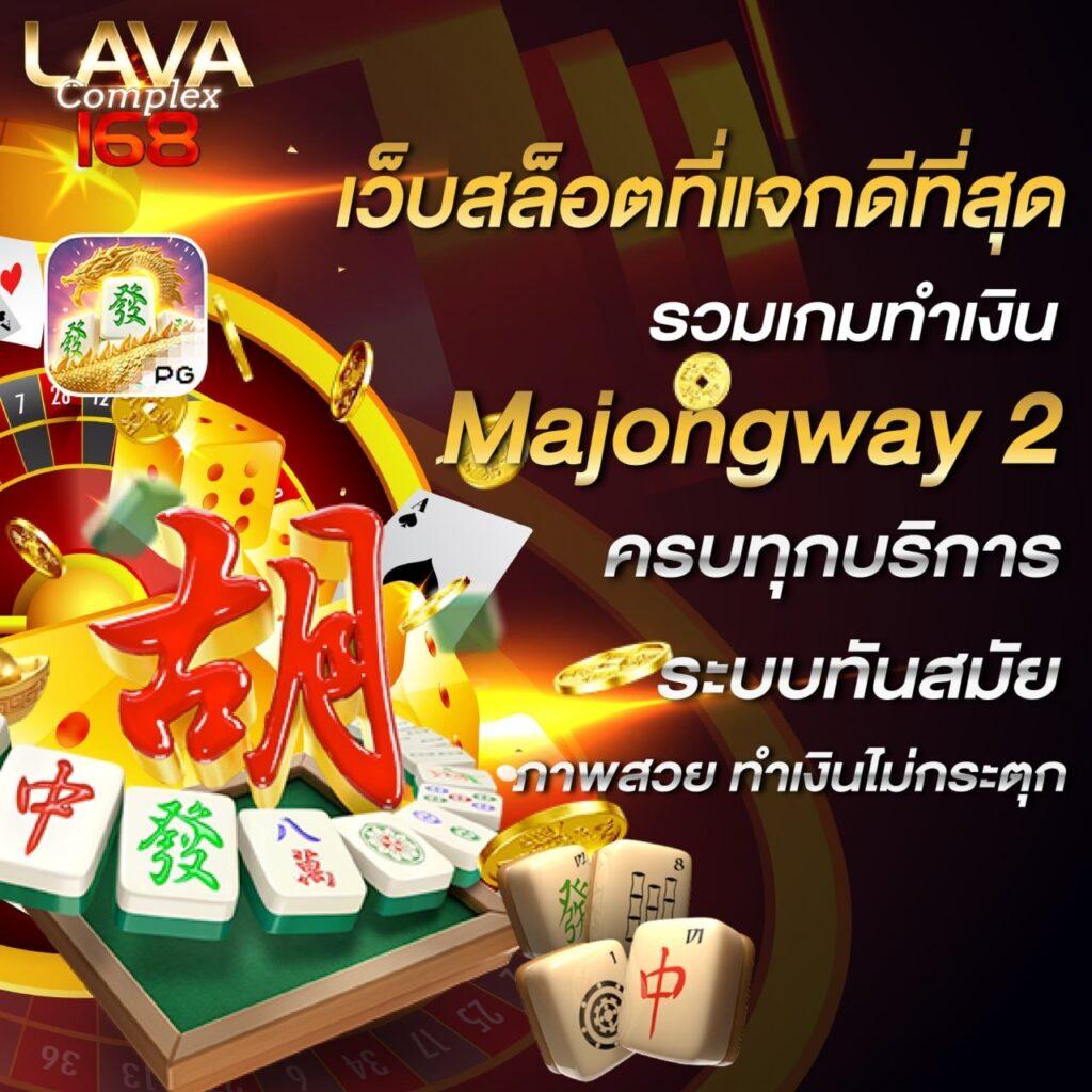 wink777plus เว็บตรงสล็อต ฝากถอนออโต้ไม่ผ่านเอเย่นต์ 2026