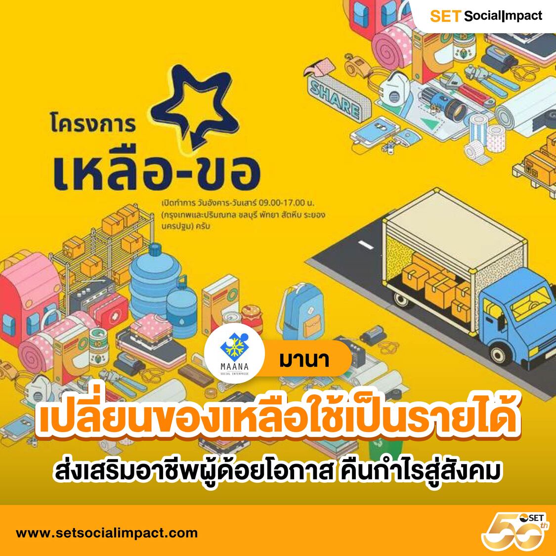 winland168 เว็บตรง สล็อต ฝากถอนออโต้ ไม่ผ่านเอเย่นต์ 2026