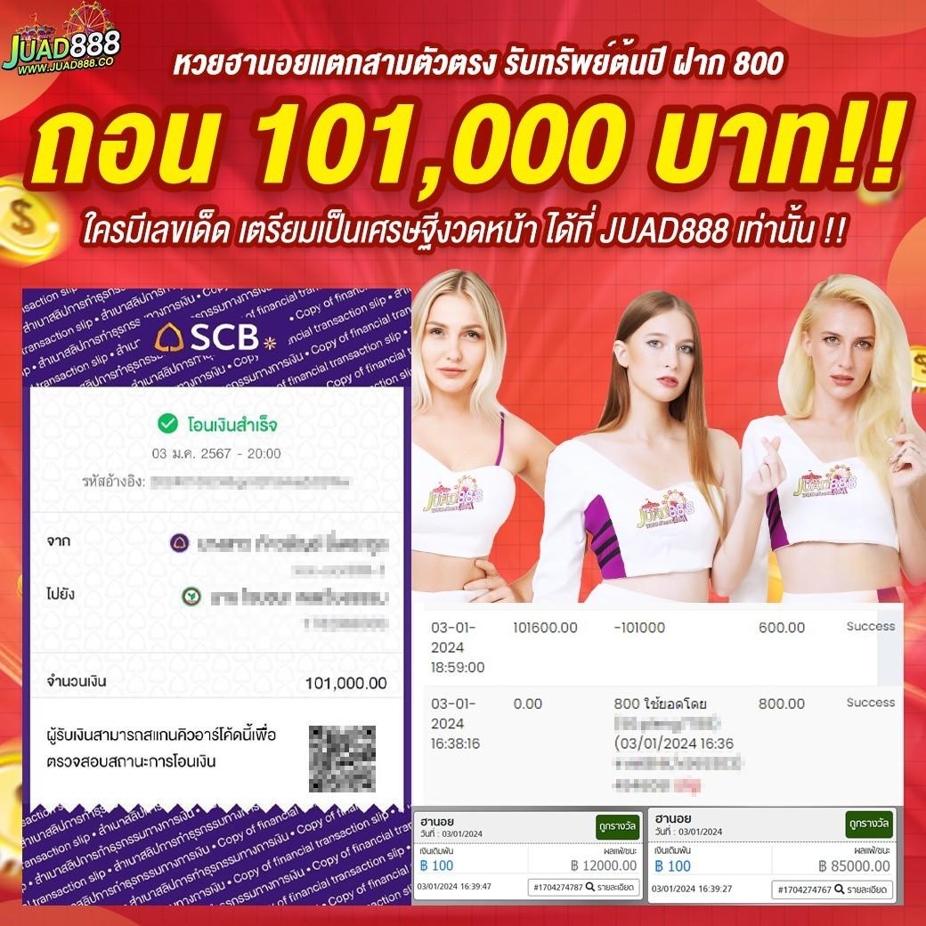 winner191 เว็บตรง สล็อต ฝากถอนออโต้ ไม่ผ่านเอเย่นต์ 2026