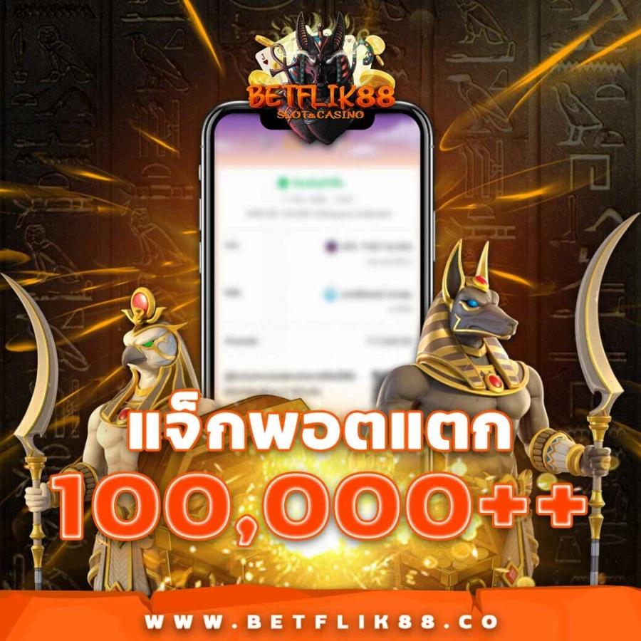 winner55 เว็บตรง สล็อต ฝากถอนออโต้ ไม่ผ่านเอเย่นต์ 2026