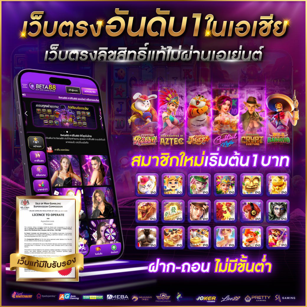 wowgame432 เว็บตรง สล็อต ฝากถอนออโต้ ไม่ผ่านเอเย่นต์ 2026
