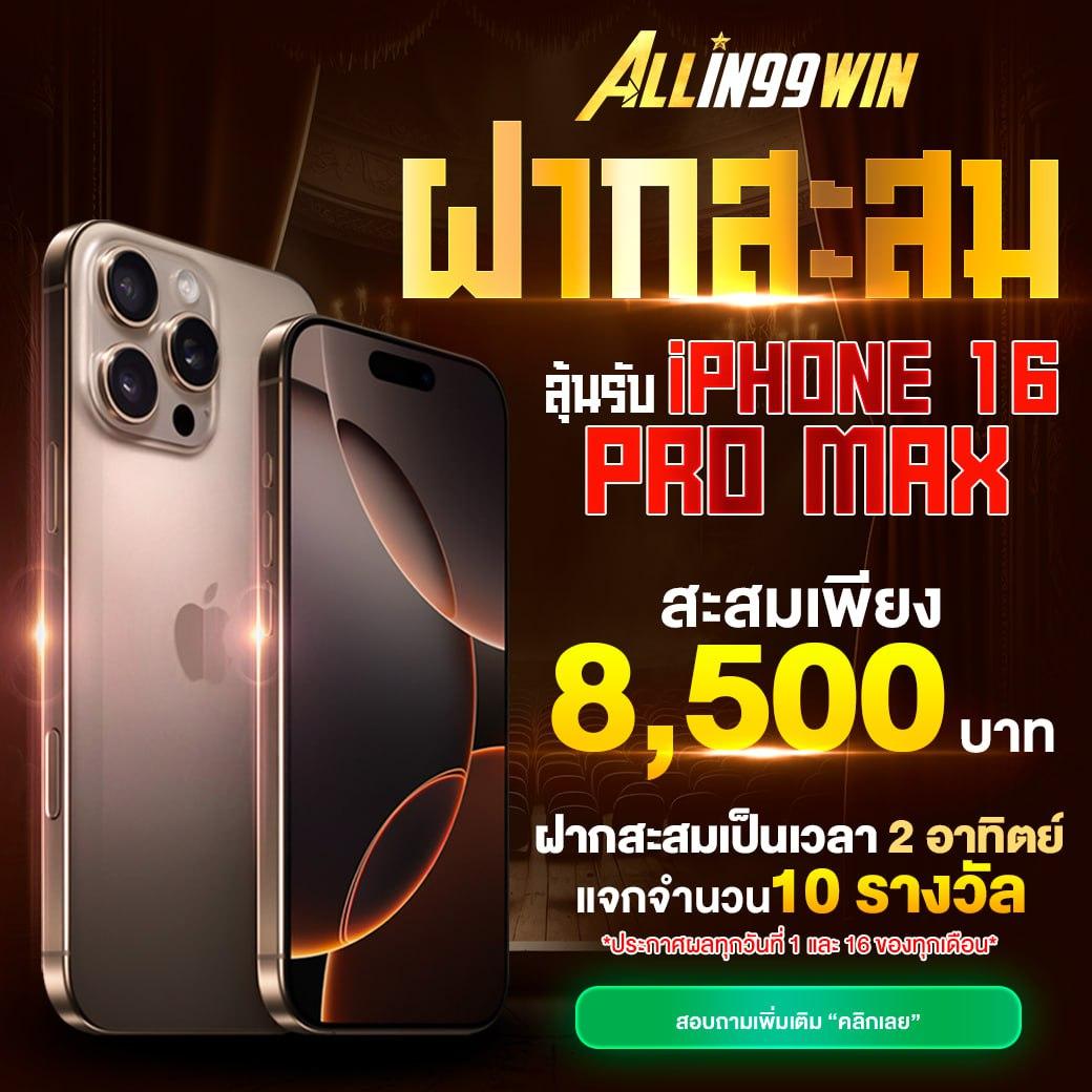 wowslot191 เว็บตรง สล็อต ฝากถอนออโต้ ไม่ผ่านเอเย่นต์ 2026