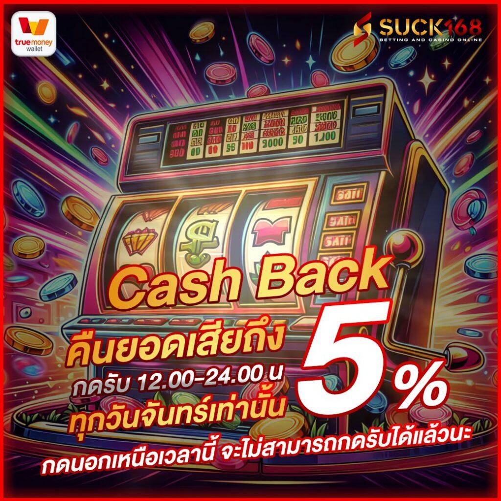 wowslot369 เว็บตรงสล็อต ฝากถอนออโต้ ไม่ผ่านเอเย่นต์ 2026