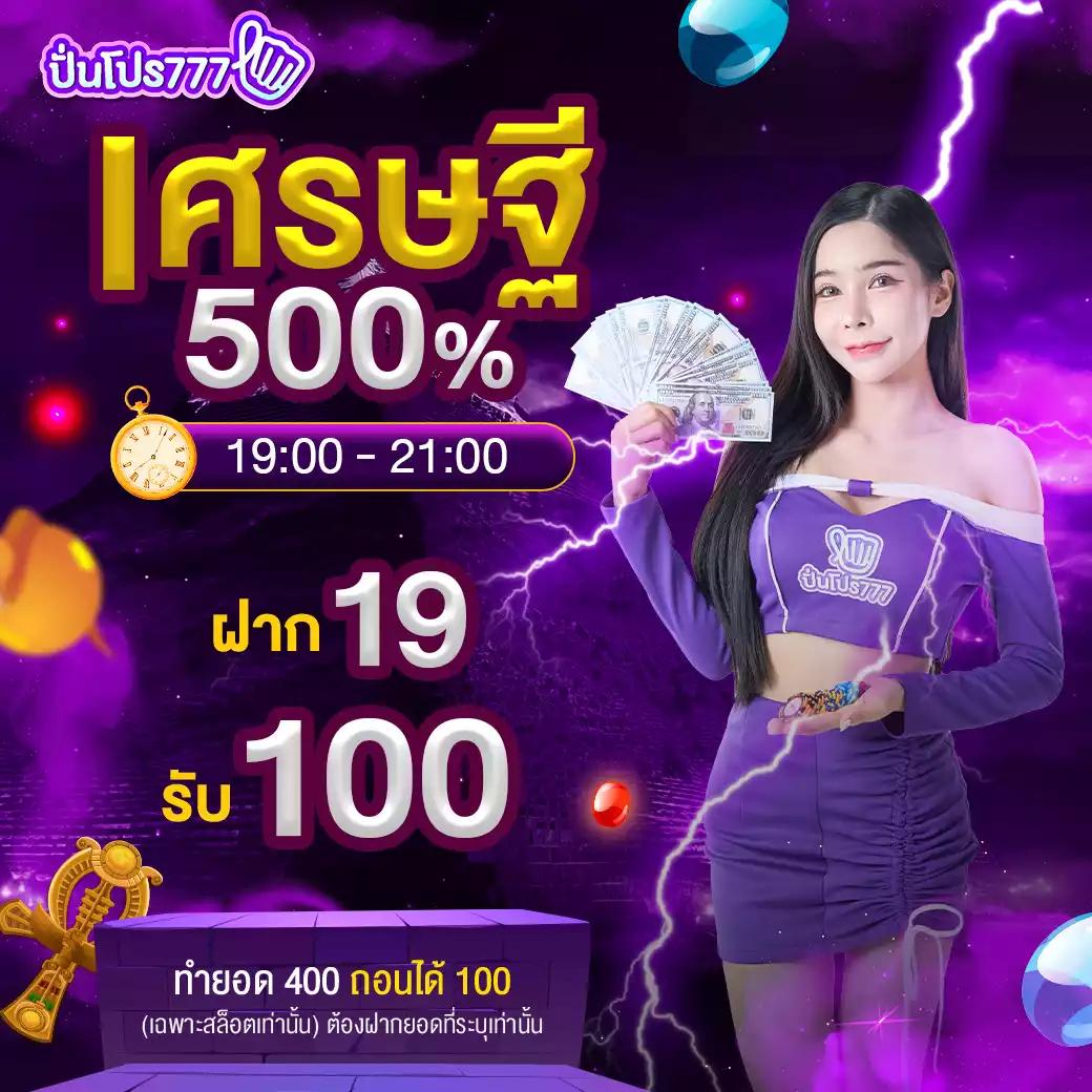 wy88asia เว็บตรง สล็อต ฝากถอนออโต้ ไม่ผ่านเอเย่นต์ 2026