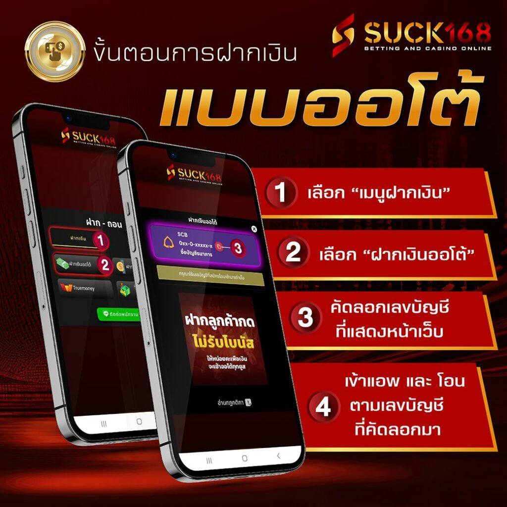 wyn168 เว็บตรง สล็อต ฝากถอนออโต้ ไม่ผ่านเอเย่นต์ 2026