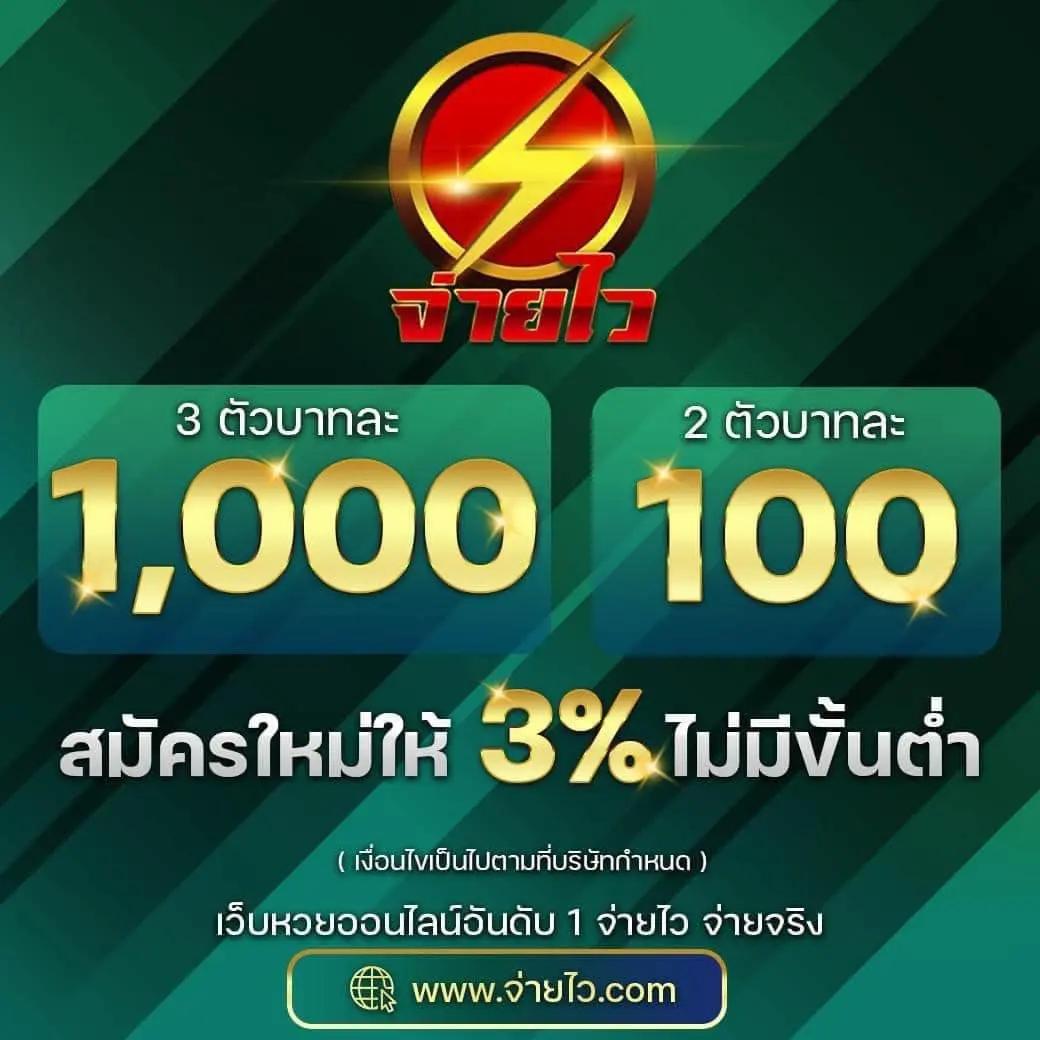 xo slot เว็บตรง สล็อต ฝากถอนออโต้ ไม่ผ่านเอเย่นต์ 2026