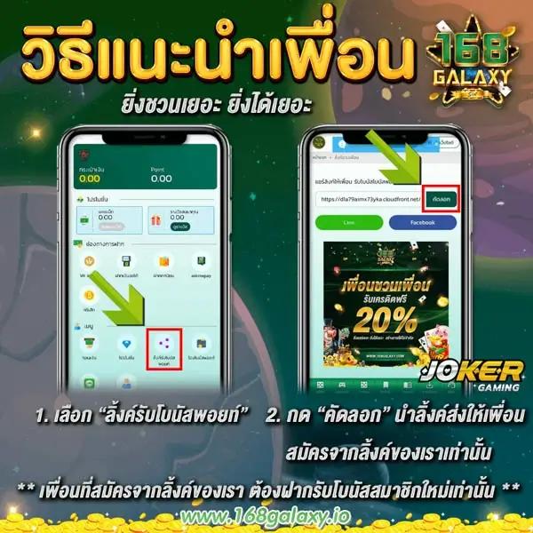 xo เว็บตรง สล็อต ฝากถอนออโต้ ไม่ผ่านเอเย่นต์ 2026