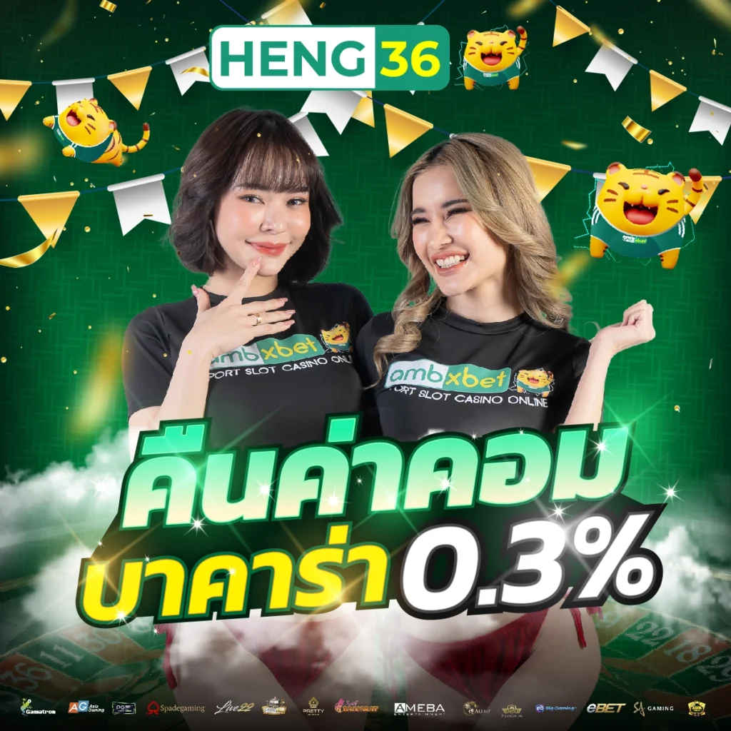 xoslot เว็บตรง สล็อต ฝากถอนออโต้ ไม่ผ่านเอเย่นต์ 2026