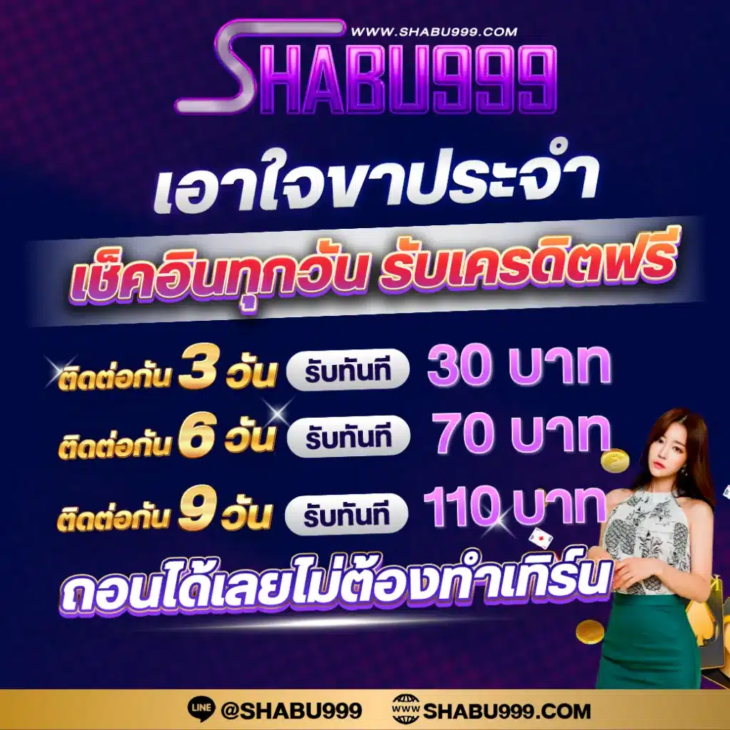 xoslotzทางเข้า เว็บตรง สล็อต ฝากถอนออโต้ ไม่ผ่านเอเย่นต์ 2026