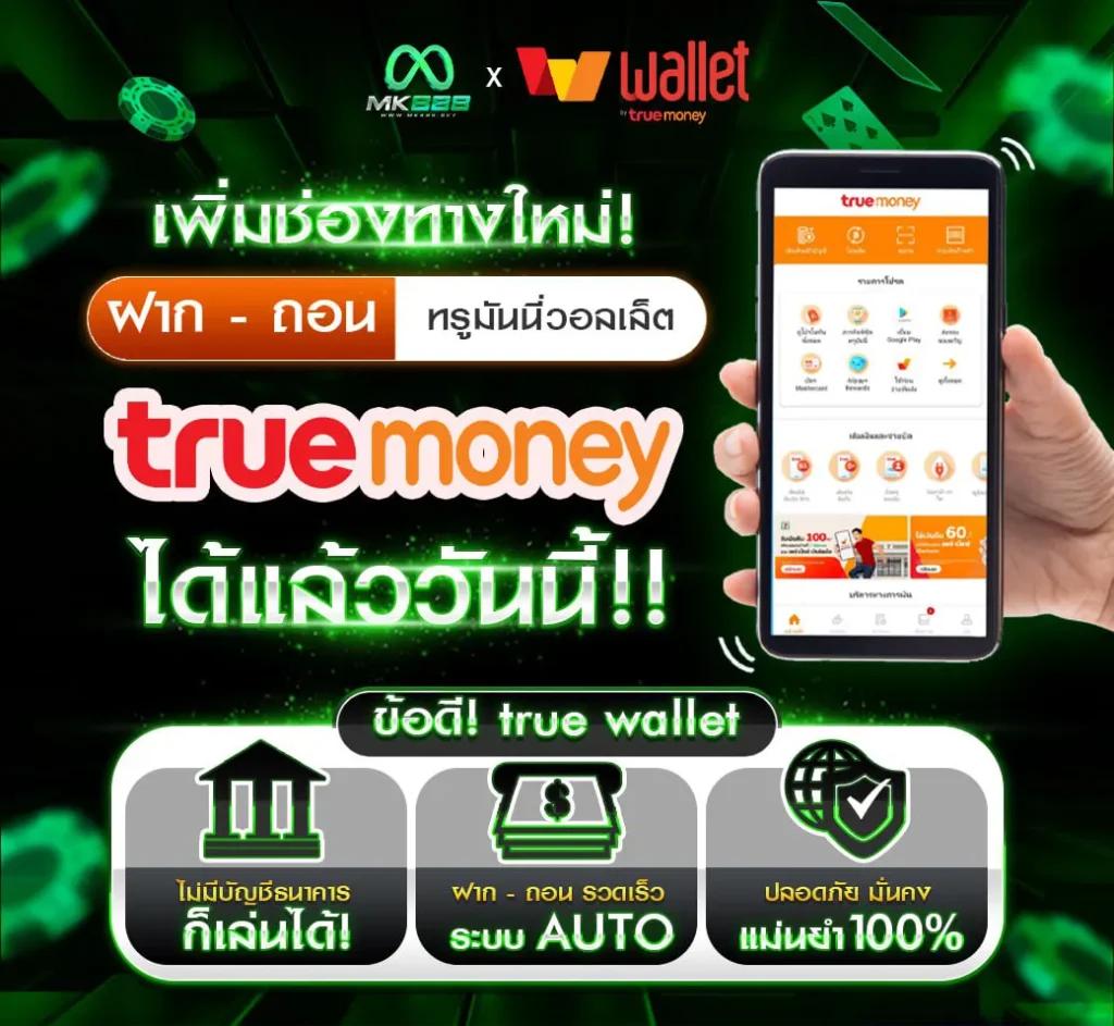 yes69 เว็บตรง สล็อต ฝากถอนออโต้ ไม่ผ่านเอเย่นต์ 2026
