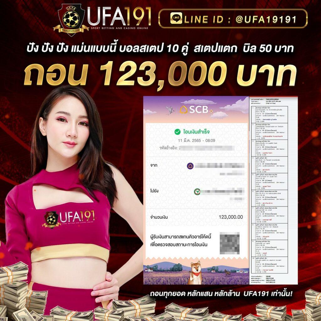 z16 bet เว็บตรง สล็อต ฝากถอนออโต้ ไม่ผ่านเอเย่นต์ 2026