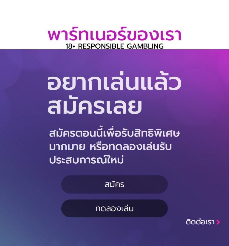 z16bet เว็บตรง สล็อต ฝากถอนออโต้ ไม่ผ่านเอเย่นต์ 2026