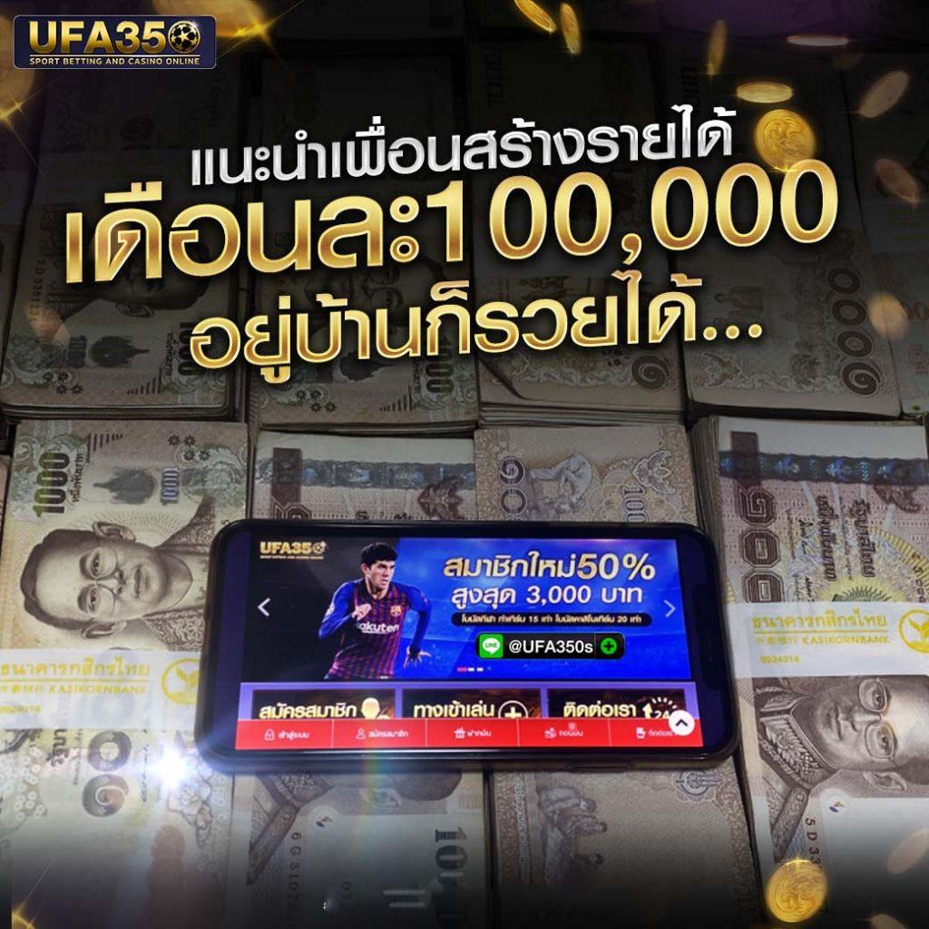 za888 เว็บตรง สล็อต ฝากถอนออโต้ ไม่ผ่านเอเย่นต์ 2026