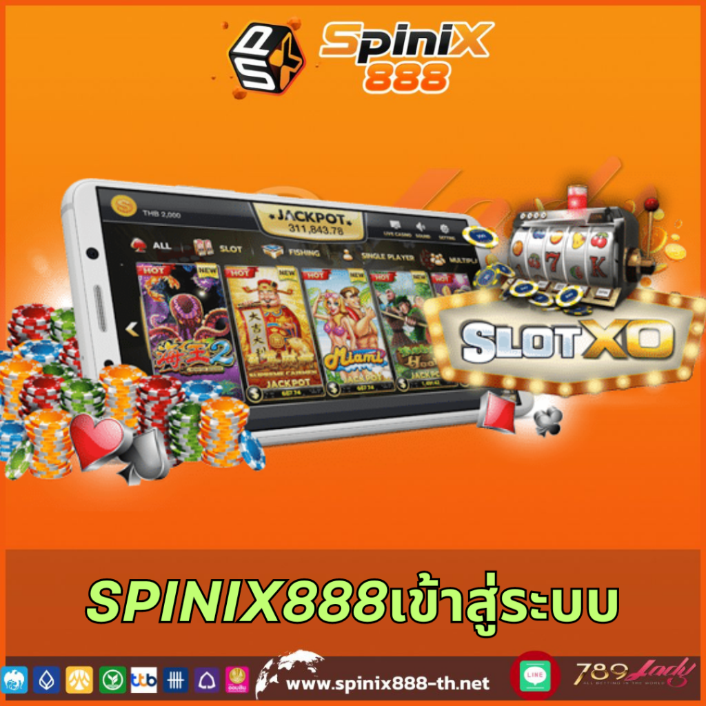 zabbet1 เว็บตรง สล็อต ฝากถอนออโต้ ไม่ผ่านเอเย่นต์ 2026