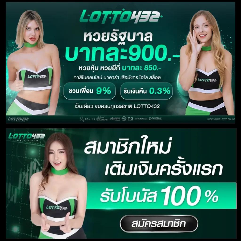 zata888 เว็บตรง สล็อต ฝากถอนออโต้ ไม่ผ่านเอเย่นต์ 2026