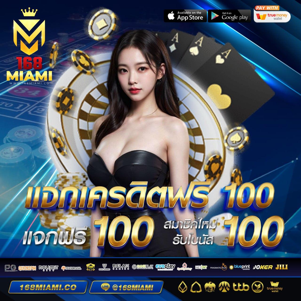 zbet911 เว็บตรง สล็อต ฝากถอนออโต้ ไม่ผ่านเอเย่นต์ 2026
