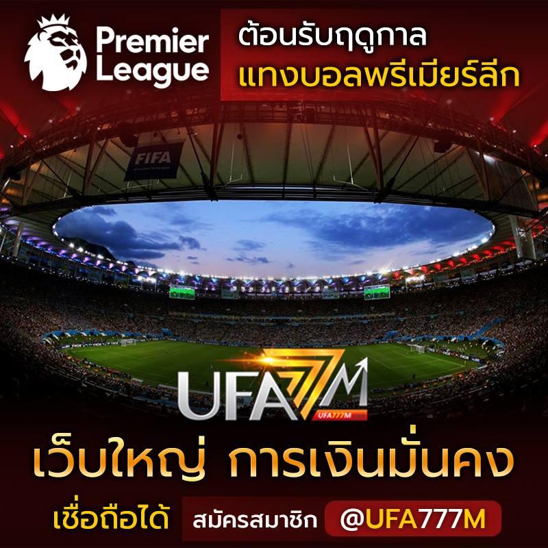 zeed365 เว็บตรง สล็อต ฝากถอนออโต้ ไม่ผ่านเอเย่นต์ 2026