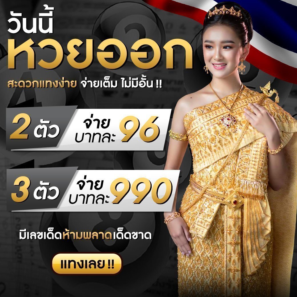 zukafun สล็อต เว็บตรง สล็อต ฝากถอนออโต้ ไม่ผ่านเอเย่นต์ 2026