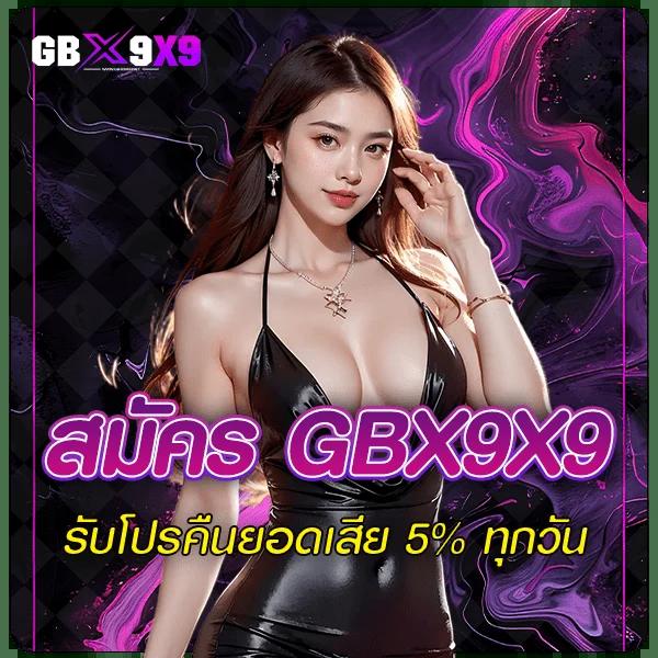 กํากิก เผี่ยง เว็บตรง สล็อต ฝากถอนออโต้ ไม่ผ่านเอเย่นต์ 2026
