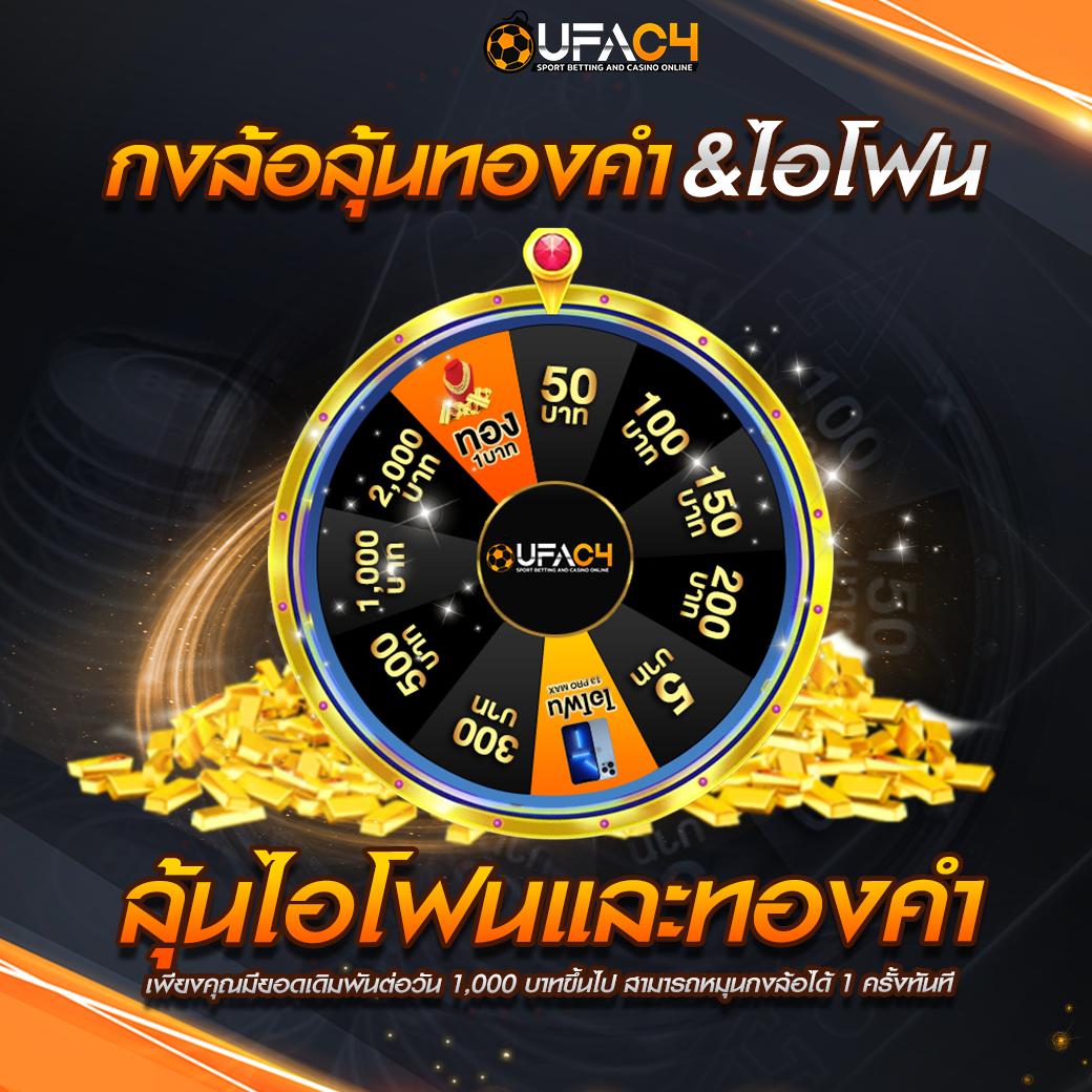 คิงคองสล็อต เว็บตรง สล็อต ฝากถอนออโต้ ไม่ผ่านเอเย่นต์ 2026