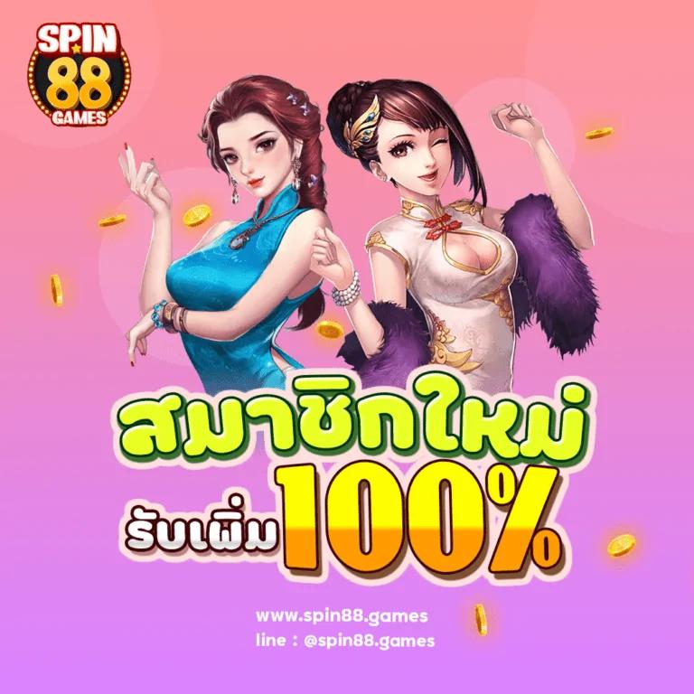 จีคลับ168 เว็บตรง สล็อต ฝากถอนออโต้ ไม่ผ่านเอเย่นต์ 2026