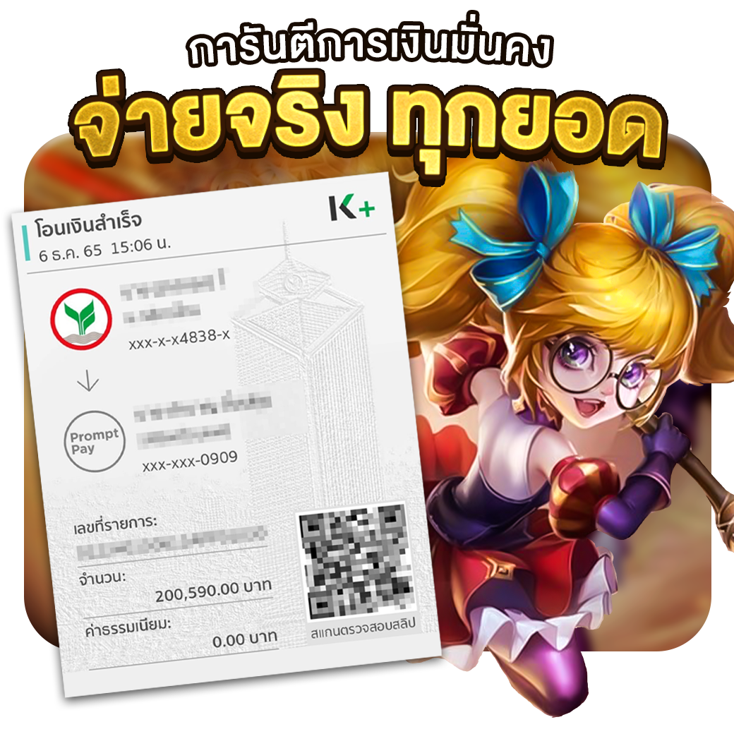 จีคลับสล็อต เว็บตรง สล็อต ฝากถอนออโต้ ไม่ผ่านเอเย่นต์ 2026