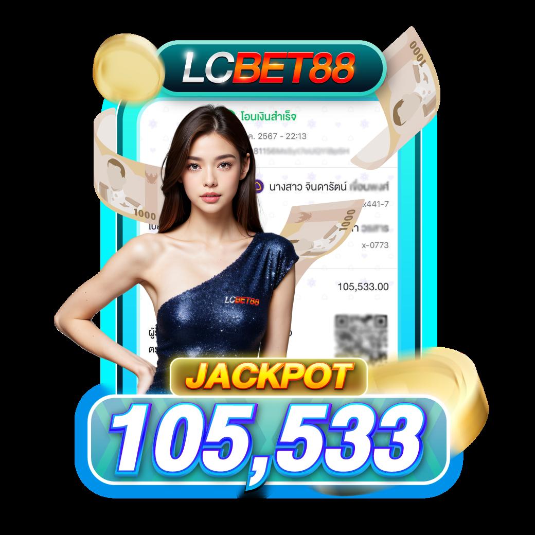 จินดา888 เว็บตรง สล็อต ฝากถอนออโต้ ไม่ผ่านเอเย่นต์ 2026