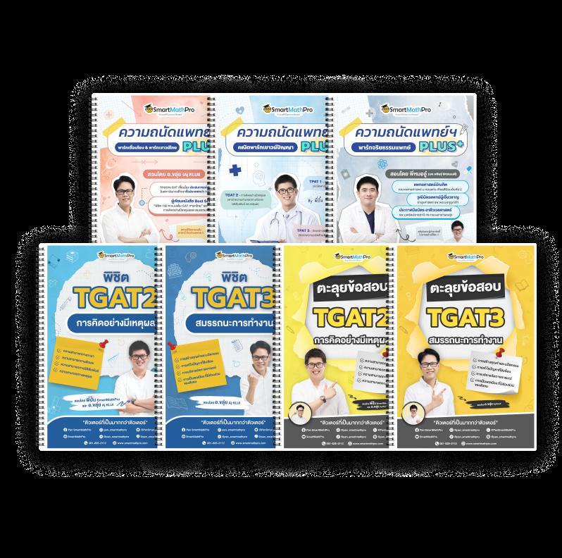 ซื้อหวยออนไลน์ ถูกกฎหมาย เว็บตรง ฝากถอนออโต้ ไม่ผ่านเอเย่นต์ สล็อต 2026