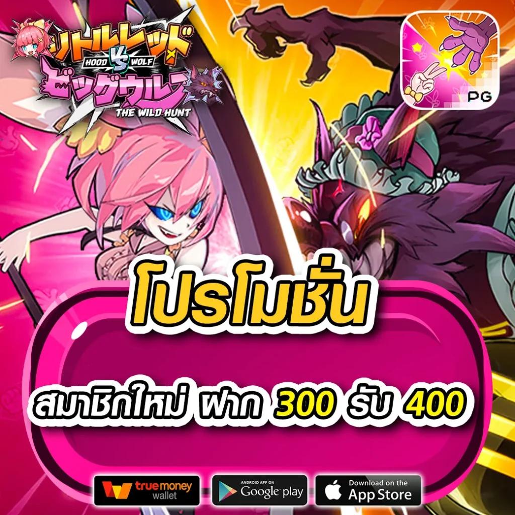 ดูหวยลาว เว็บตรง สล็อต ฝากถอนออโต้ ไม่ผ่านเอเย่นต์ 2026