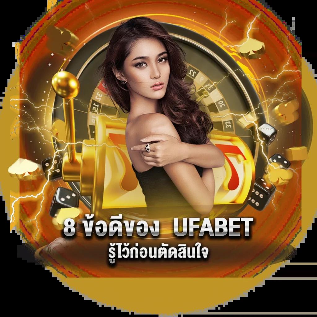 ตี๋น้อย168 เว็บตรงสล็อต ฝากถอนออโต้ ไม่ผ่านเอเย่นต์ 2026